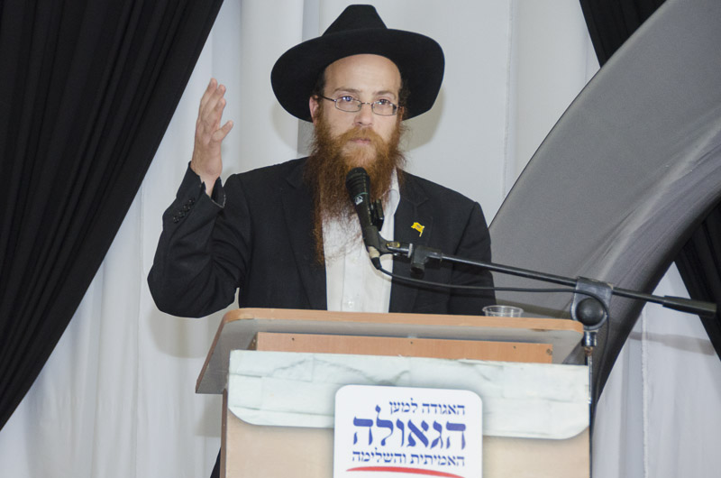 הרב שניאור שניאורסון